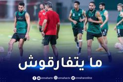 بالفيديو.. محرز وبودبوز جاهزان لمواجهة الأخدود الخميس القادم