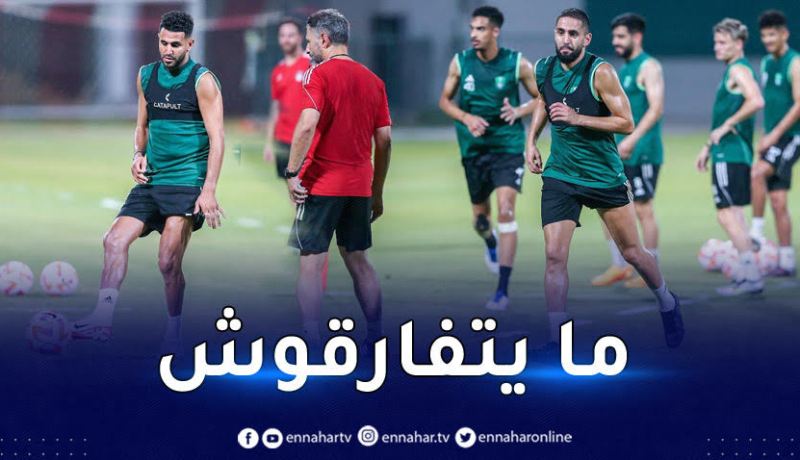 بالفيديو.. محرز وبودبوز جاهزان لمواجهة الأخدود الخميس القادم