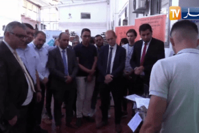 إختيار 8 شركات ناشئة لتمثيل الجزائر في القمة العالمية لريادة الأعمال