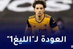 نيس الفرنسي يصّر على ضم آيت نوري