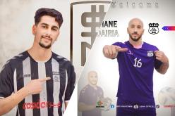 اتحاد خنشلة يعلن ضم الحارس خضايرية والمهاجم صابوني