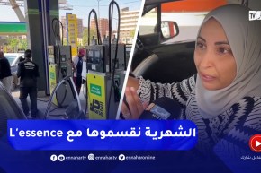 مع كثرة التنقل.. تحديد ميزانية خاصة لاستهلاك البنزين في فترة الصيف