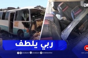 46 مصاب في حادث انحراف و اصطدام حافلة بجدار صخري بعين تموشنت