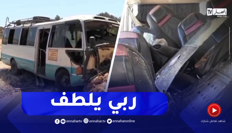 46 مصاب في حادث انحراف و اصطدام حافلة بجدار صخري بعين تموشنت