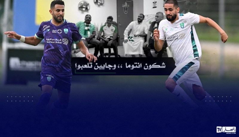 بعنوان “شكون انتوما”.. أنصار الأهلي السعودي يطلقون أغنية جديدة
