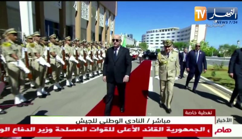 رئيس الجمهورية يصل إلى النادي الوطني للجيش للإشراف على الإحتفال باليوم الوطني للجيش