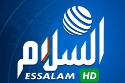 تعليق جميع برامج قناة السلام مؤقتا