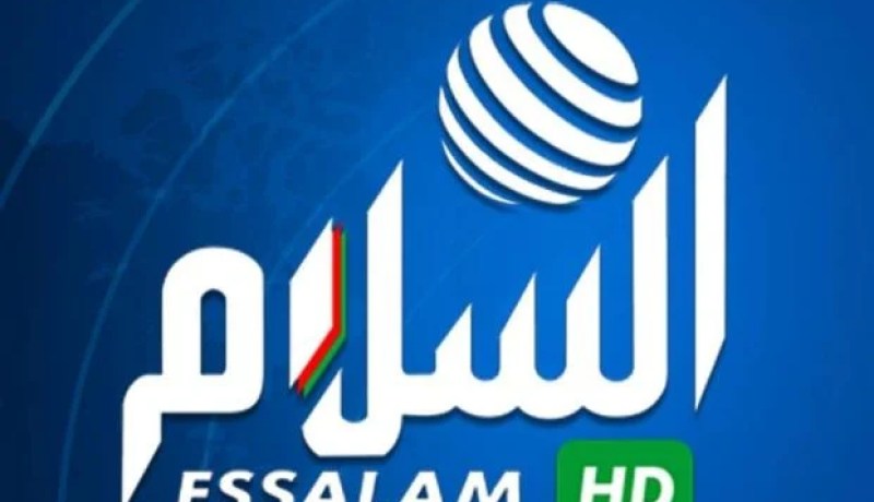 تعليق جميع برامج قناة السلام مؤقتا