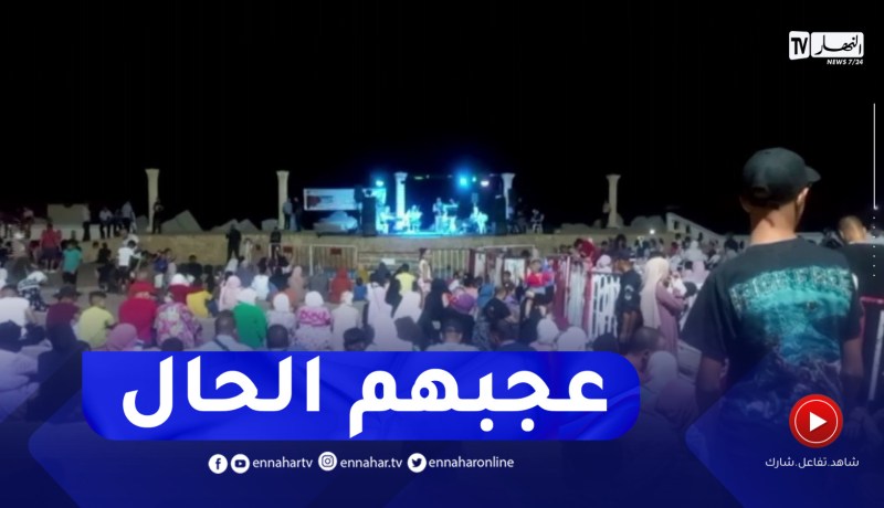 الطارف : الفكاهة والغناء تعيد إحياء مهرجان ليالي المرجان بالقالة