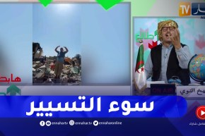 طالع هابط: فضيحة في قطاع السكن بالطارف تشرد الكثير من العائلات