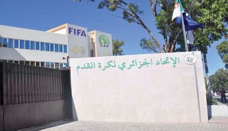 4 مرشحين لرئاسة “الفاف”