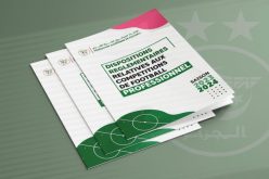 الفاف تكشف الاجراءات التنظيمية الخاصة بالموسم الجديد للبطولة المحترفة