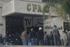 CPA: تمويل شراء السكنات خارج الصيغ العمومية.. رفع سقف تمويل إقتناء السيارات