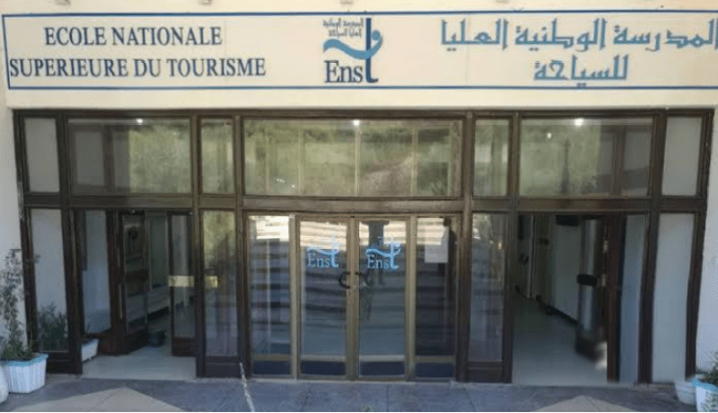 انطلاق التسجيلات للمشاركة في مسابقة الإلتحاق بالمدرسة الوطنية العليا للسياحة