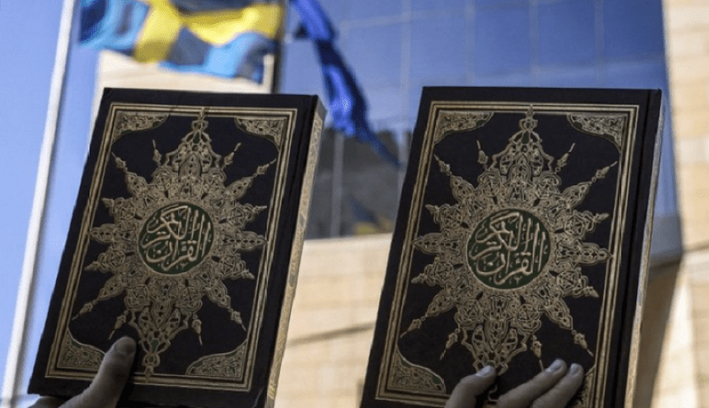 السويد.. لا خطط لحظر حرق الكتب الدينية بعد الدنمارك