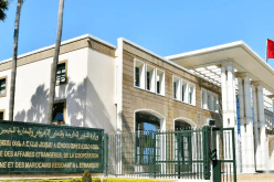 المغرب ينفي ترشحه للإنضمام إلى مجموعة بريكس