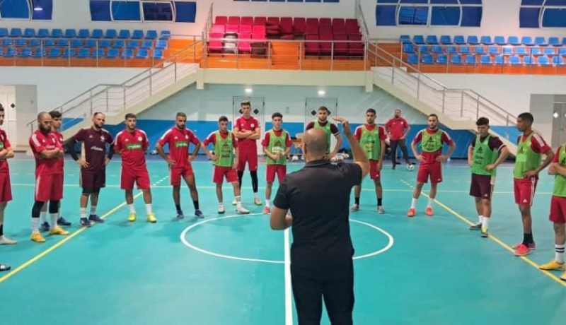 المنتخب الوطني لكرة القدم داخل القاعات يباشر تحضيراته لتصفيات “الكان”