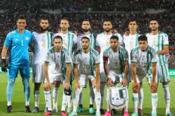 الفاف تكشف برنامج الخضر في تصفيات مونديال 2026