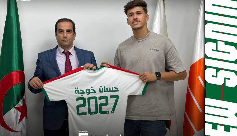 رسميا.. المولودية تضم لاعب نجم بن عكنون دليل خوجة