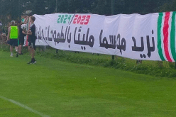 شناوة فرنسا يطالبون المولودية بالألقاب