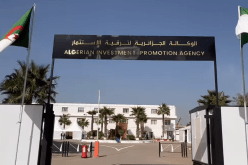 تسجيل 6600 مشروع إستثماري بـ 3200 مليار منذ نوفمبر 2022