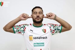 الليغ1 الفرنسية تتمنى تألق بلايلي في المولودية