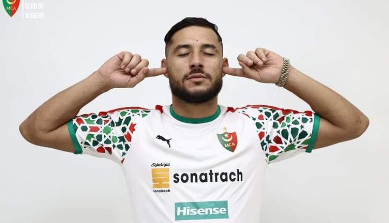 الليغ1 الفرنسية تتمنى تألق بلايلي في المولودية