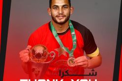 الحارس بن شلف يغادر اتحاد العاصمة