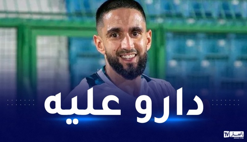 الأهلي السعودي يصر على التخلص من بودبوز