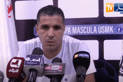 بوكرومة: “إتفقنا مع مدرب تونسي للإشراف على اتحاد خنشلة”