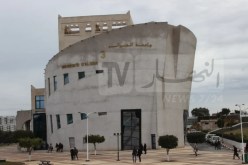 جامعة الجزائر 3 في المرتبة 47 عالميا
