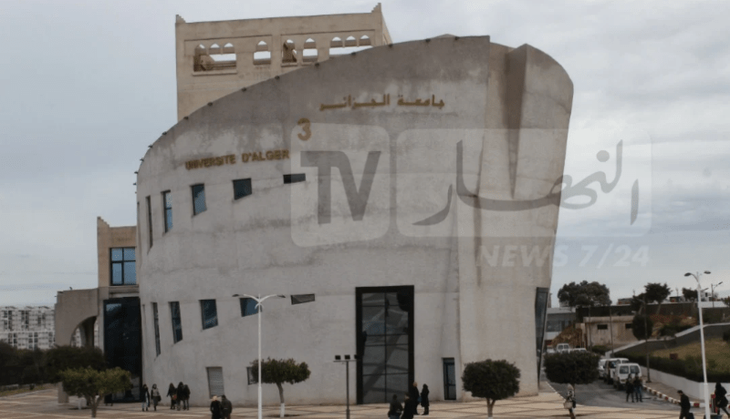 لأول مرة.. تمديد مواقيت التدريس بالجامعات إلى العاشرة ليلا
