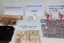 حاسي مسعود.. توقيف شخصين وحجز كمية من “الكوكايين” والمؤثرات العقلية