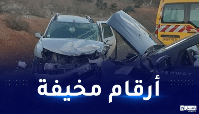 حوادث المرور.. 538 وفاة منذ الفاتح ماي