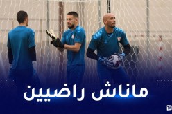 دوخة: “لا نريد إنهاء البطولة العربية بصفر نقطة”