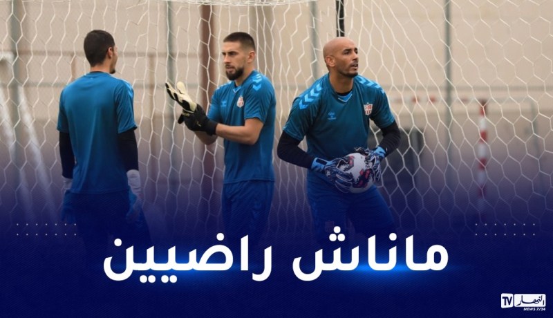 دوخة: “لا نريد إنهاء البطولة العربية بصفر نقطة”