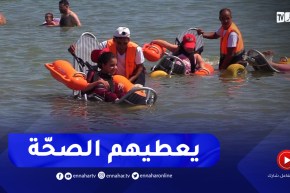 كراسي عائمة بالشواطيء لتسهيل السباحة على ذوي الإحتياجات الخاصة