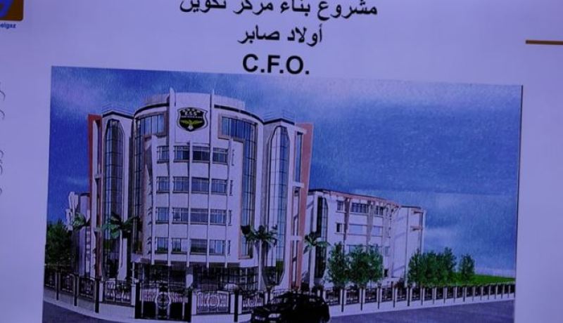 “سونلغاز” تقرر إنجاز مركز تكوين خاص بوفاق سطيف