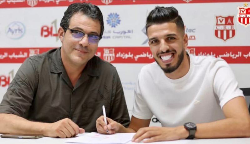 شباب بلوزداد يعلن عن سادس صفقاته الصيفية