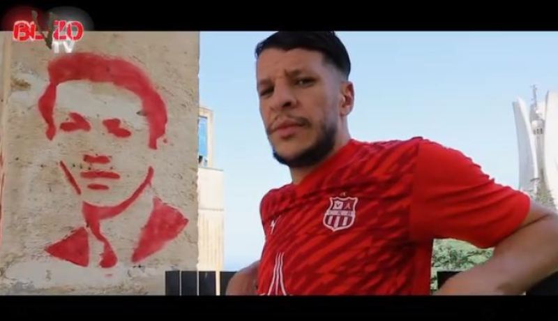 السياربي تتغنى بمعالم المدينة في تقديم قميصها الجديد