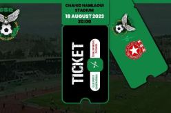 انطلاق عملية بيع تذاكر مباراة السياسي والنجم الساحلي