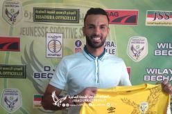 خلف الله المستقدم رقم 13 في شبيبة الساورة