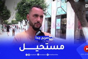صريح جدا: في ظل غلاء التكاليف.. هل العرس الموحد هو الحل عند الجزائريين ؟
