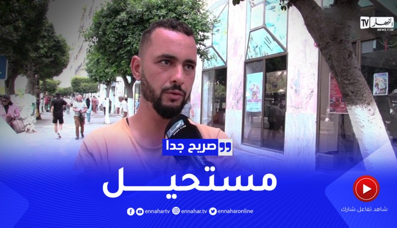 صريح جدا: في ظل غلاء التكاليف.. هل العرس الموحد هو الحل عند الجزائريين ؟