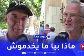 صريح جدا: عمل الأطفال في العطلة.. الأولياء بين الرفض والقبول