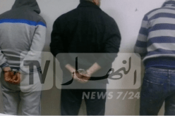 أمن تلمسان يضع حدا لنشاط شبكة مختصة في سرقة المساكن