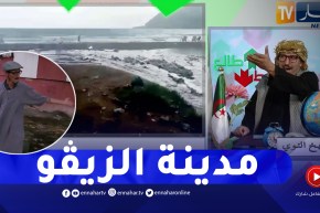 طالع هابط: سكان عنابة يتسغيثون يطالبون بتدخل السلطات بسبب مياه الصرف الصحي التي إحتلت المدينة