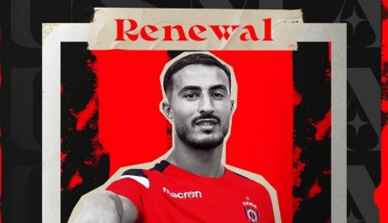 عليلات يمدد عقده في اتحاد العاصمة إلى 2026