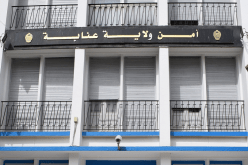 أمن عنابة يتكفل بـ2645 مكالمة من المواطنين خلال جويلية