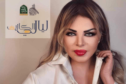 سهرات فنية متنوعة طيلة الصيف بمسرح الكازيف